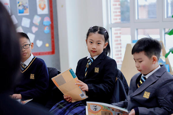 Grade 3 - 中文课,南通惠立学校